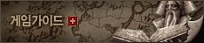 banner02